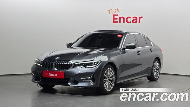 2022 BMW 3-Series, VIN WBA5X5109NFL71768