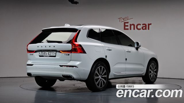2020 Volvo XC60, VIN YV1UZA22CL1553688
