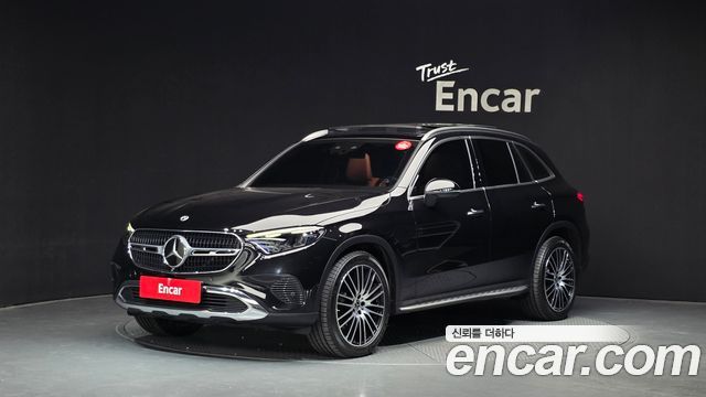 2023 Mercedes-Benz GLC-Class, VIN W1NKM0FB6PF043845
