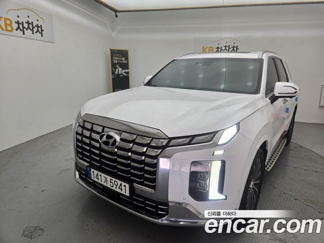2023 Hyundai Palisade, VIN KMHR581EDPU567683
