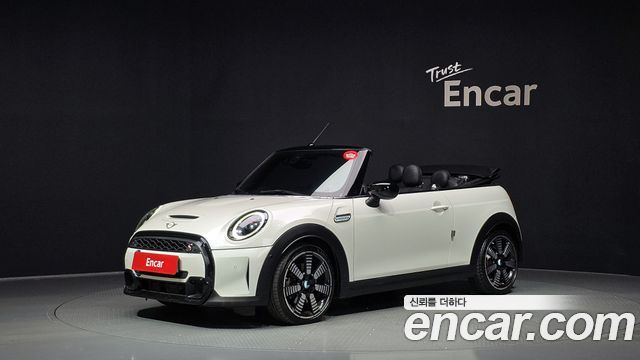 2023 Mini Cooper Convertible, VIN WMW51DL07P3R20011