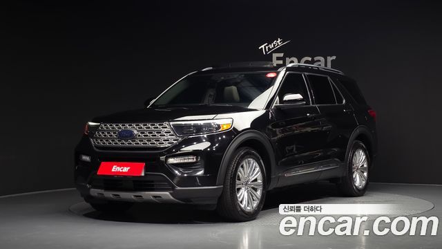 2022 Ford Explorer, VIN 1FMSK8FH1NGB80453