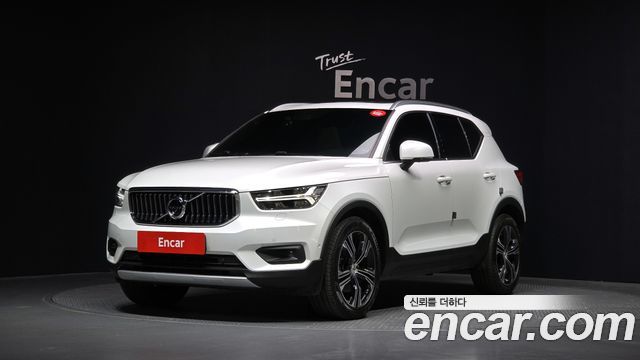 2020 Volvo XC40, VIN YV1XZACACL2248507