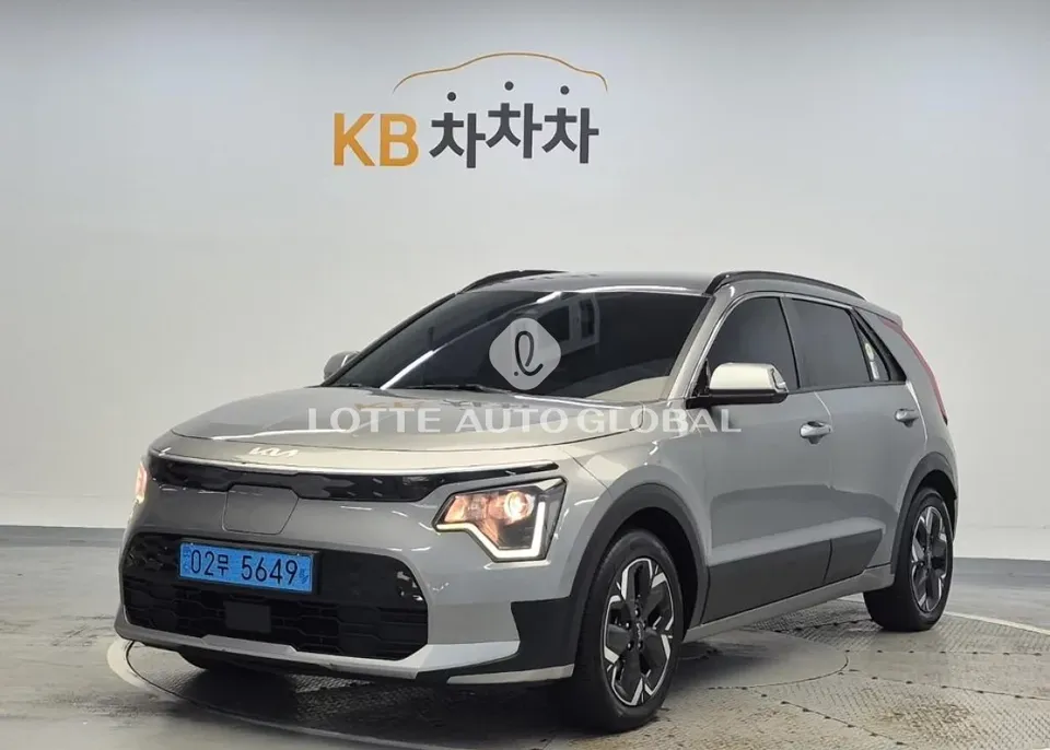 2023 Kia Niro, VIN KNACP811FPA013748