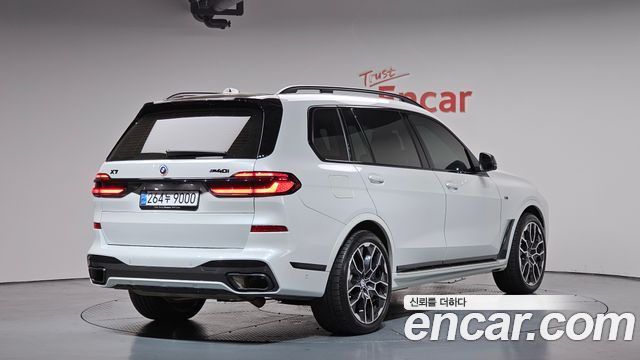 2025 BMW X7, VIN WBA21EM02S9Y87870