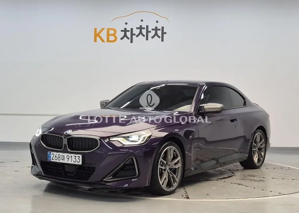 2024 BMW 2-Series, VIN WBA51CM09R8E84988
