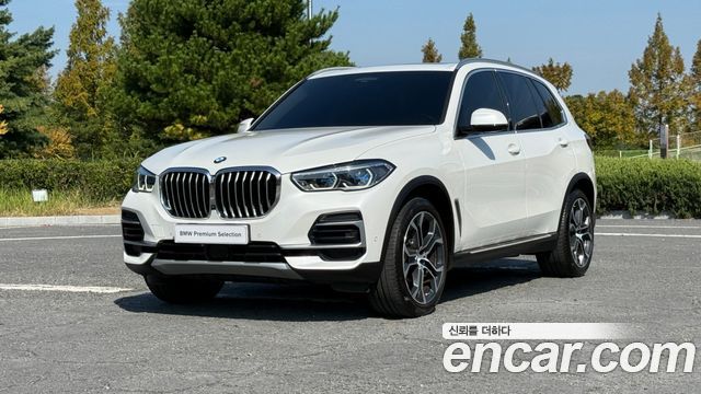 2023 BMW X5, VIN WBACR6108P9P53895
