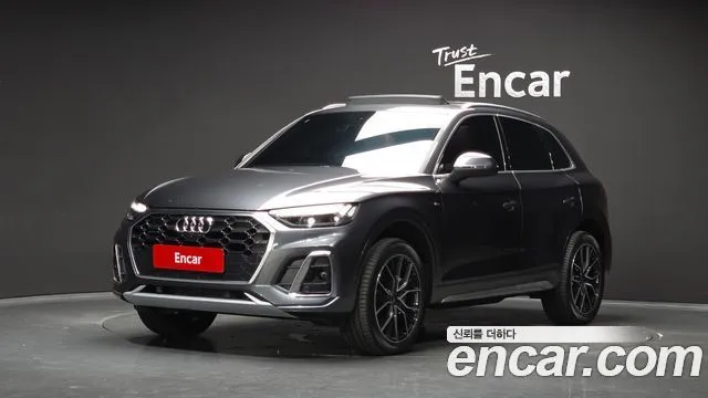 2024 Audi Q5, VIN WAUZZZFYXR2060770