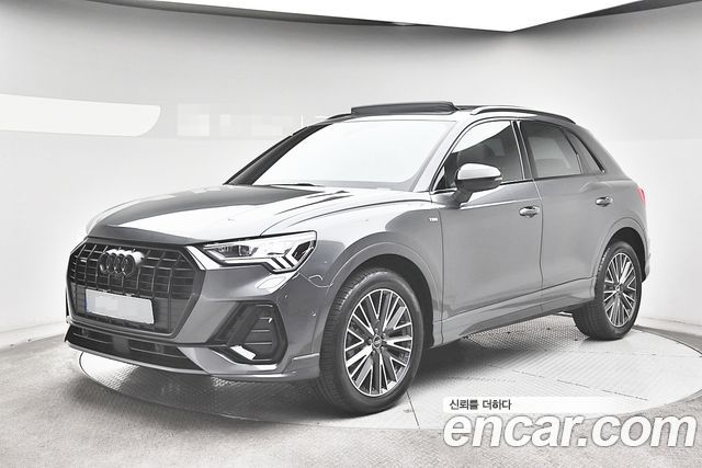 2026 Audi Q3, VIN WAUZZZF38T1021113
