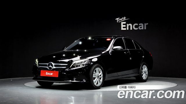 2020 Mercedes-Benz C-Class, VIN W1KWF8AB0LR574384