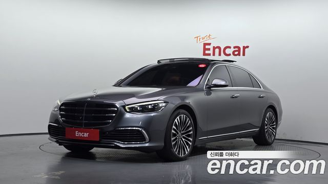 2021 Mercedes-Benz S-Class, VIN W1K6G7GB2MA059272
