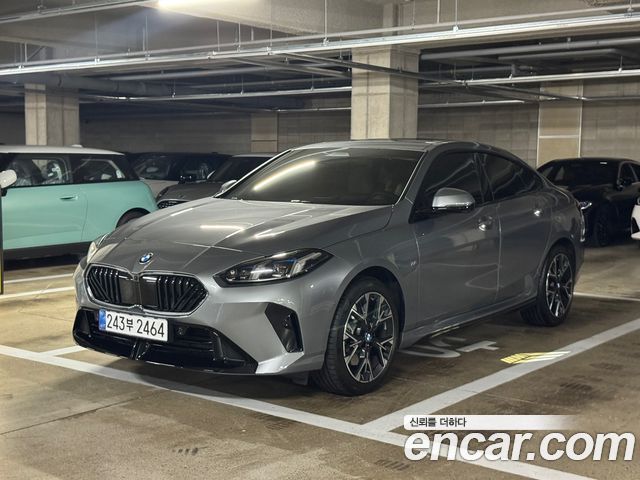 2025 BMW 2-Series, VIN WBA61GG09S7T66830