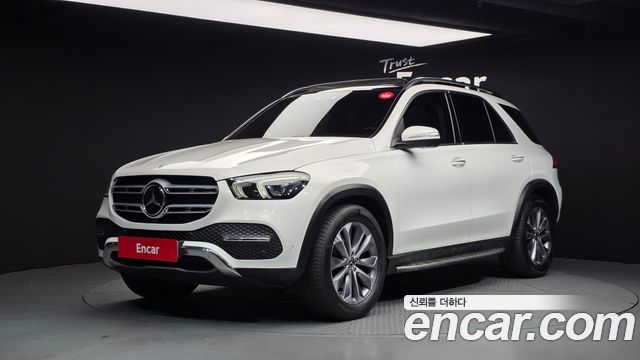 2022 Mercedes-Benz GLE-Class, VIN W1NFB0KB6NA735790