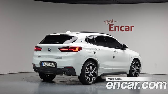 2023 BMW X2 (F39), VIN WBA11DF03P5V77809