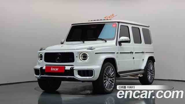 2026 Mercedes-Benz G-Class, VIN W1NWH5AB4TX082853