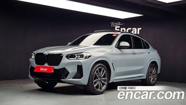 2025 BMW X4, VIN WBA21DT08S9X73531