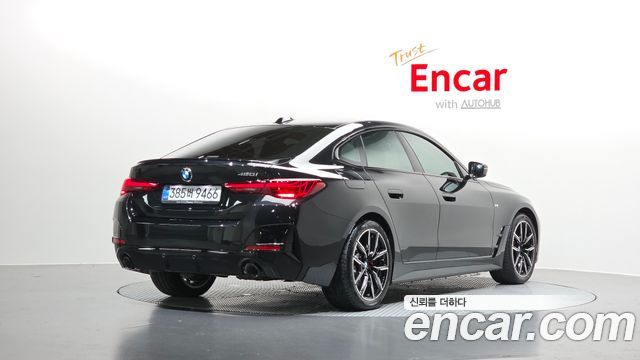 2026 BMW 4-Series, VIN WBA41FB05TFW11512