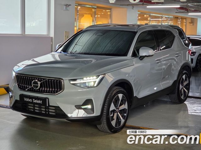 2025 Volvo XC40, VIN YV1XZK925S2567133