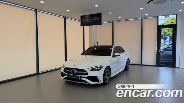 2026 Mercedes-Benz C-Class, VIN W1KAFSAB5TF220838