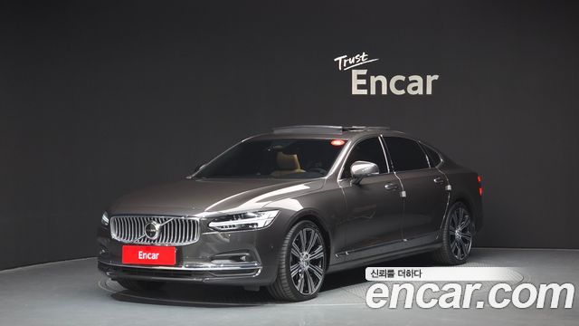 2023 Volvo S90, VIN LVYPT0622PP348925
