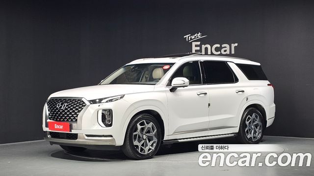 2022 Hyundai Palisade, VIN KMHR581EBNU467811