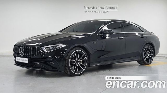 2023 Mercedes-Benz CLS-Class, VIN W1K2J6BB8PA110649