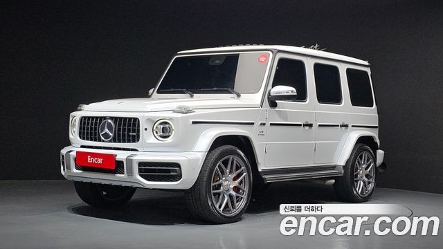 2023 Mercedes-Benz G-Class, VIN W1NYC7GJ5PX460489