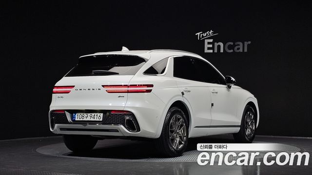 2023 Genesis GV70, VIN KMTMA81BDPU127635