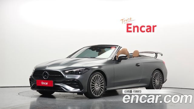 2025 Mercedes-Benz CLE-Class, VIN W1KMK5AB2SF054429