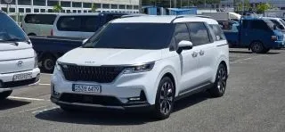 2023 Kia Carnival, VIN KNANC813BPS214138