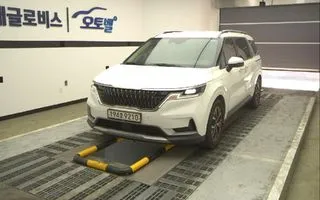 2023 Kia Carnival, VIN KNANB813BPS260588
