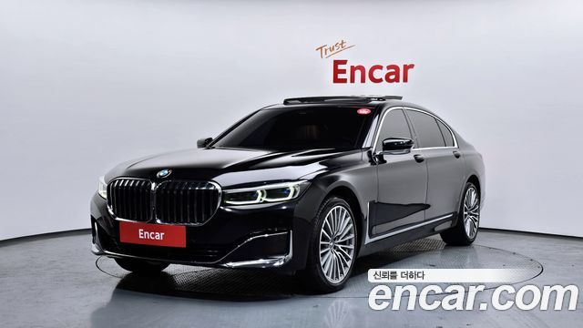2021 BMW 7-Series, VIN WBA7T410XMCH21975