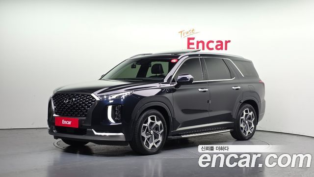 2022 Hyundai Palisade, VIN KMHR581EBNU377656