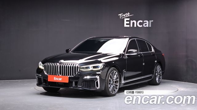 2020 BMW 7-Series, VIN WBA7S4104LCE78858