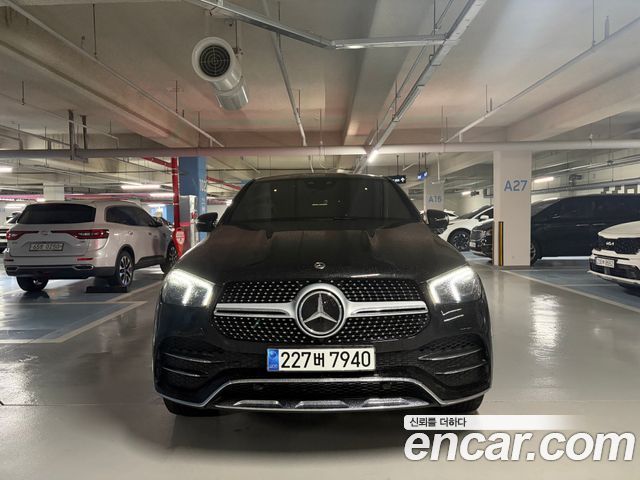 2023 Mercedes-Benz GLE-Class, VIN W1NFD2DB6PA959258
