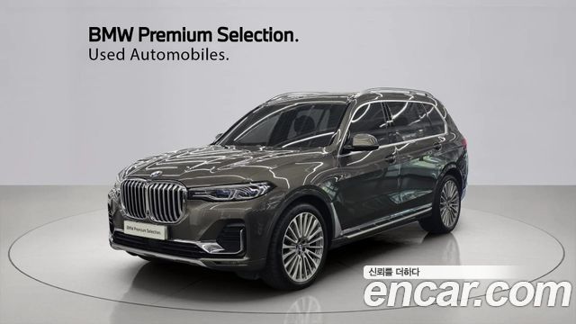 2021 BMW X7, VIN WBATB4101M9G33556