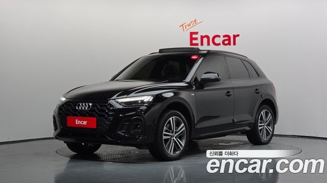 2023 Audi Q5, VIN WAUZZZFYXP2171946