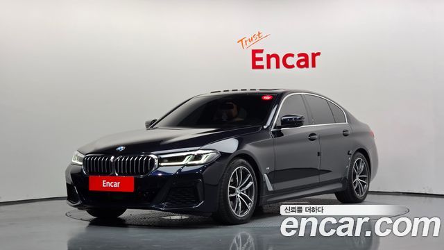 2023 BMW 5-Series, VIN WBA11BH0XPWY25713