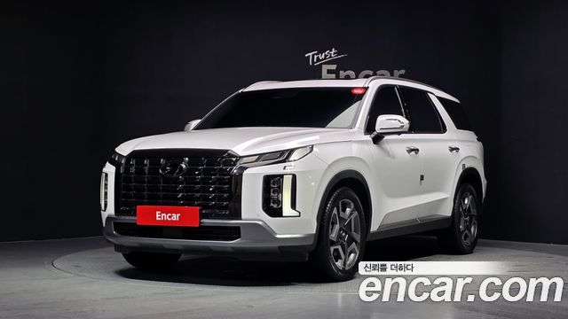 2023 Hyundai Palisade, VIN KMHR381EDPU633853