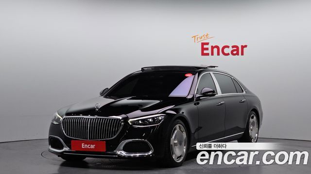 2022 Mercedes-Benz S-Class, VIN W1K6X7GB5NA097225