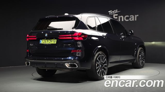 2026 BMW X5, VIN WBA21EU09T9169475
