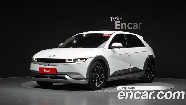 2022 Hyundai Ioniq 5, VIN KMHKN81CPNU017015