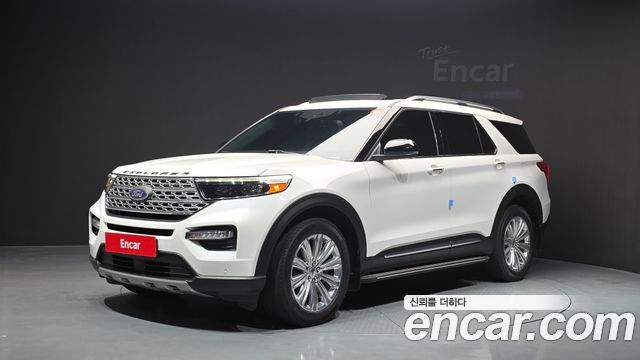 2021 Ford Explorer, VIN 1FMSK8FH4MGB26451