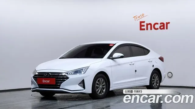 2020 Hyundai Avante, VIN KMHD741EELU076698