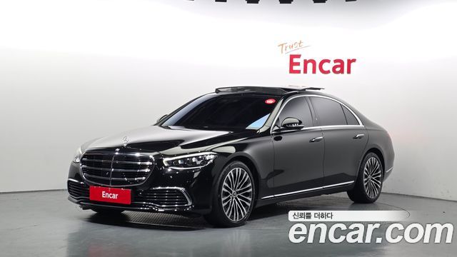 2021 Mercedes-Benz S-Class, VIN W1K6G7GB4MA051335