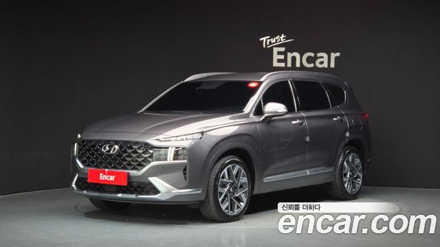 2021 Hyundai Santa Fe, VIN KMHS581HGMU401785