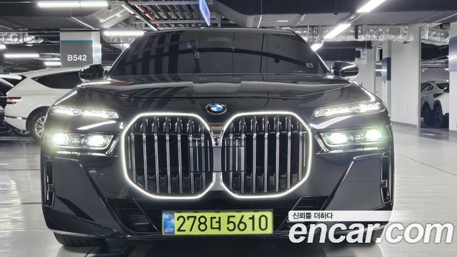 2025 BMW 7-Series, VIN WBA31EH07SCU16654