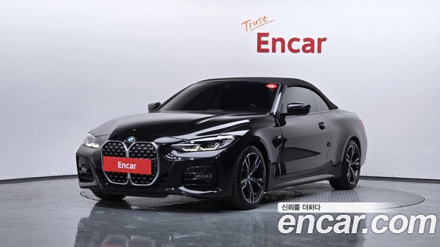 2022 BMW 4-Series, VIN WBA71AT04NCJ49169