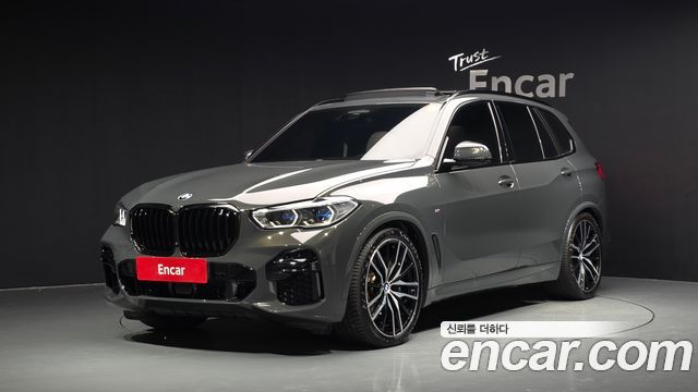 2022 BMW X5, VIN WBATH4103N9M53489