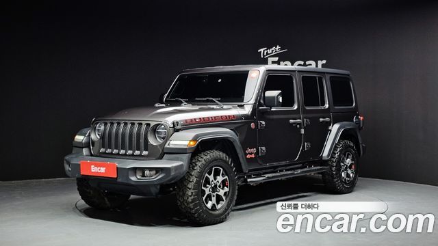 2021 Jeep Wrangler, VIN 1C4HJXFN9MW548271